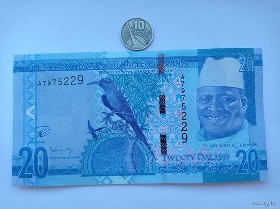Werty71 Гамбия 20 даласи 2015 UNC банкнота