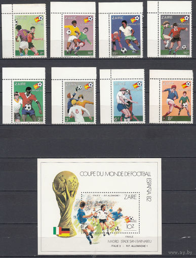 Спорт. Футбол. Конго. 1981. 8 марок и 1 блок. Michel N 722-729, бл43 (20,5 е)