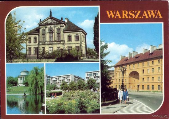 Польша Варшава 2