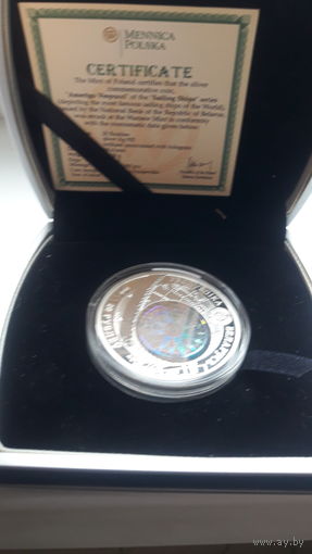 Монета РБ 20 рублей 2010г,серебро, коробочка, капсула, сертификат, состояние.