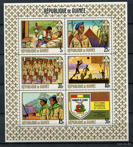 Гвинея - 1969 - Пионеры Гвинеи. Национальное движение - [Mi. bl. 32] - 1 блок. MNH.