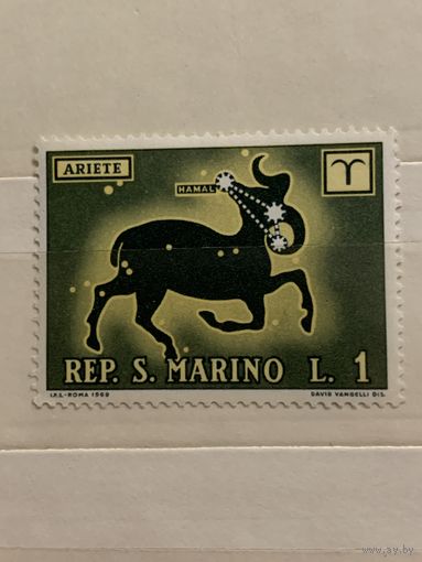 Сан Марино 1969. Знаки зодиака. Козероги. Марка из серии
