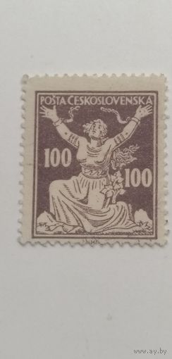 Чехословакия 1920. Стандартный выпуск.