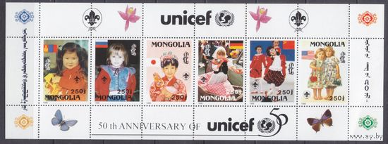 1996 Монголия 2660-2665KL 50 лет ЮНИСЕФ / Скаутинг 14,00 евро