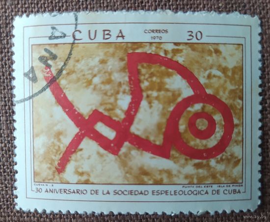 Куба 1970 1 из 7.