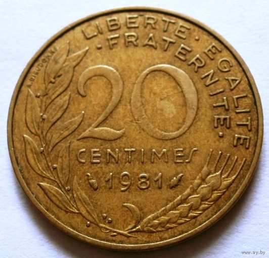20 сантимов 1981 Франция