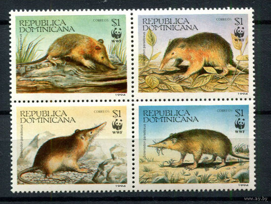 Доминиканская Республика - 1994 - Фауна. Охрана окружающей среды - сцепка - [Mi. 1698-1701] - полная серия - 4 марки. MNH.  (Лот 149BF)