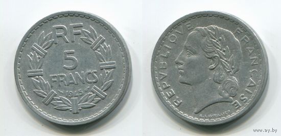 Франция. 5 франков (1945)