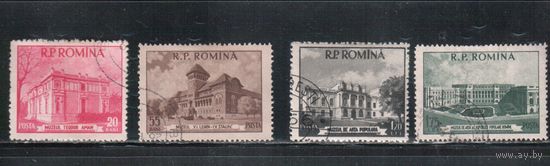 Румыния-1955, (Мих.1519-1522) гаш.  ,Музеи Бухареста