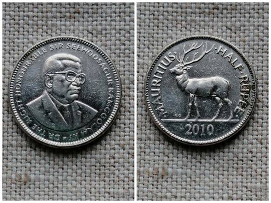 Маврикий 1/2 рупии 2010 /олень/фауна