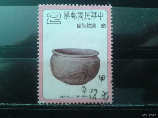 Тайвань, 1979. Глиняный сосуд