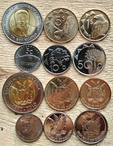 Намибия, набор монет 1993-2022 гг.