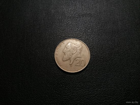 Кипр 20 центов 1994