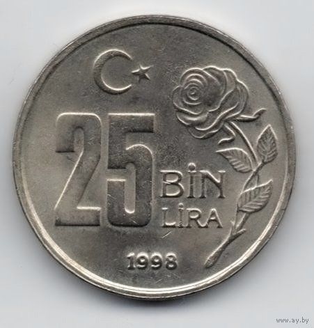 ТУРЕЦКАЯ РЕСПУБЛИКА 25000 ЛИР 1998. РОЗА