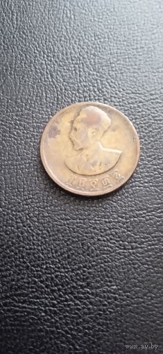 Эфиопия 5 центов