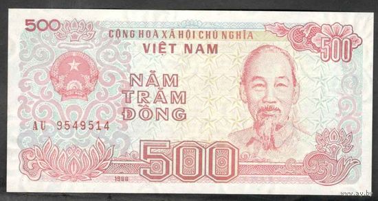 Вьетнам 1988 г. 500 донг