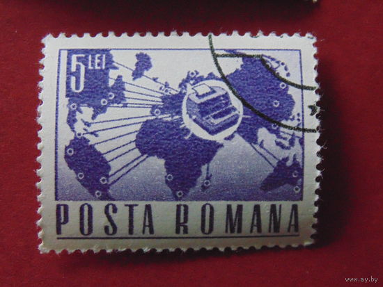Румыния 1965 г. Связь.