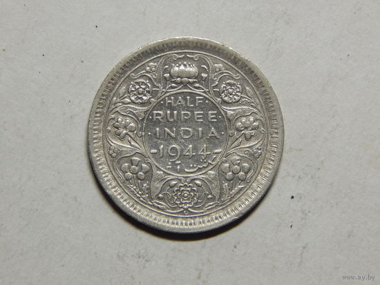 Индия 1/2 рупии 1944г