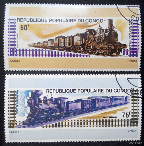 Конго 1975 г. Локомотивы. Поезда. Железная дорога. AirMail, полная серия из 2 марок #0065-Т1