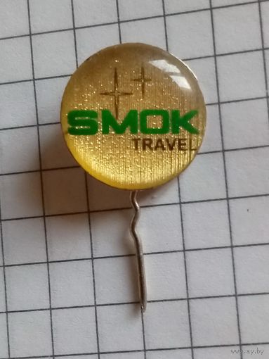 Smok Travel Туристическое агенство Беларусь Фрачник