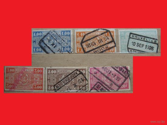Марка оплаты корреспонденции перевозимой по железной дороге 1926 год Бельгия
