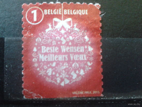 Бельгия 2015 Рождество
