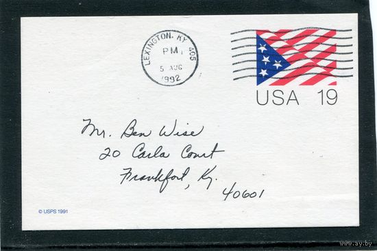 США. Почтовая карточка с ОМ и пп. 1992