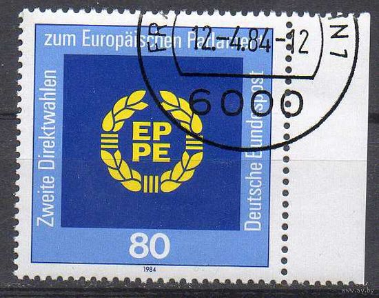 2-е вторые выборы в Европейский парламент ФРГ 1984 год  серия из 1 марки