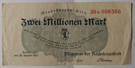 2000000 (2 миллиона) марок 1923 - Германия - Берлин