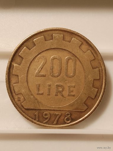 200 лир 1978 г. Италия