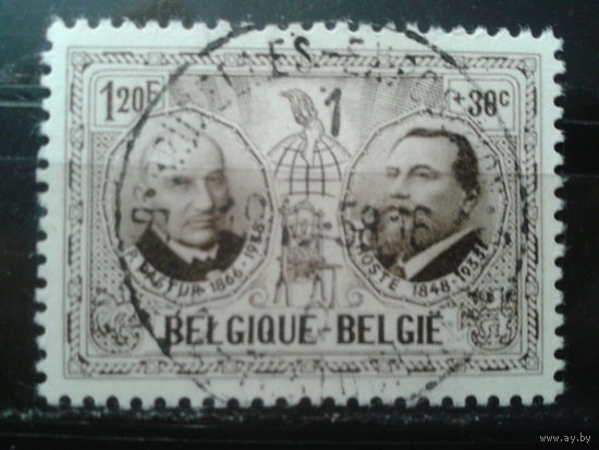 Бельгия 1957 Журналисты