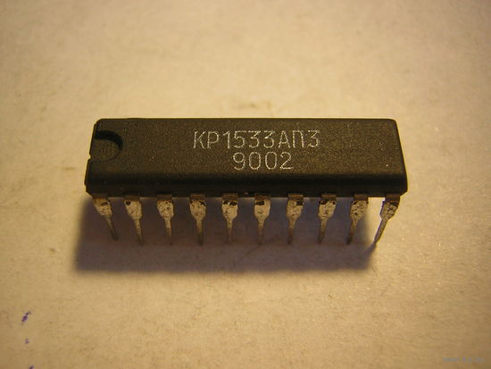 Микросхема КР1533АП3 цена за 1шт