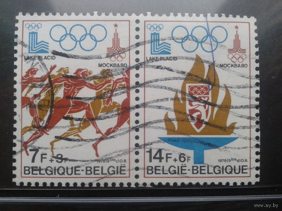 Бельгия 1978 Олимпиада в Москве, марки из блока, сцепка