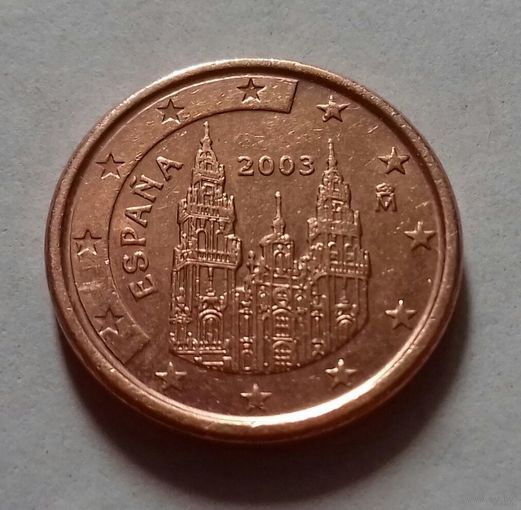 1 евроцент, Испания 2003 г.