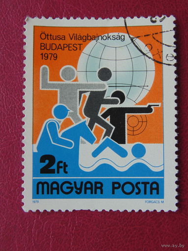 Венгрия 1979г. Спорт.