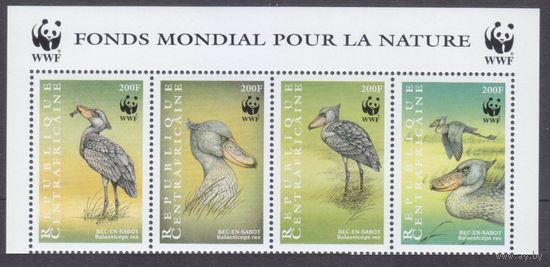 1999 Центральноафриканская Республика 2211-2214strip+Tab WWF, Птицы 4,50 евро