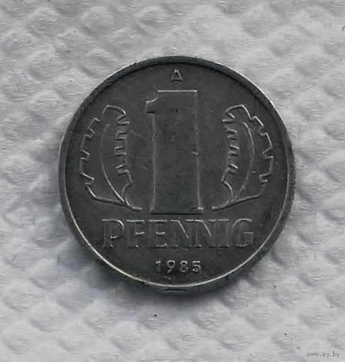 Германия - ГДР 1 пфенниг, 1985