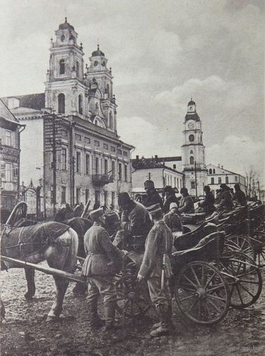 Минск Соборная площадь 1918