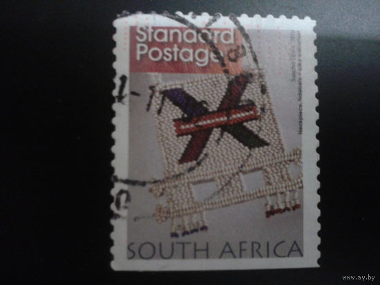 ЮАР 2010 стандарт