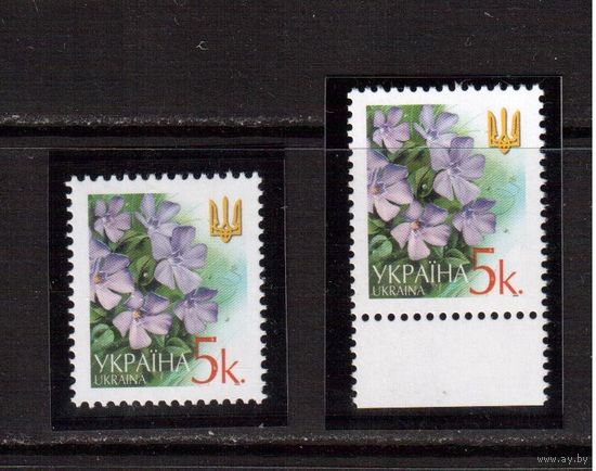 Украина-2002 (Мих.489АI) ** , Стандарт, 2 м(1-обыч.бум.,2-УФ.бум.)