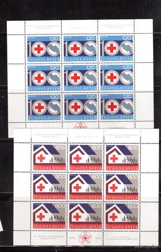 Югославия-1975(Мих.1619-1620) ** , Красный Крест (полная серия), 2 м/л