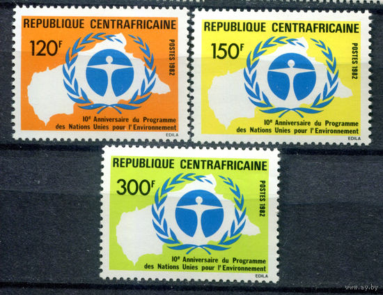 Центральноафриканская Республика - 1982г. - 10 лет программе ООН по охране окружающей среды - полная серия, MNH, одна марка с отпечатком [Mi 896-898] - 3 марки