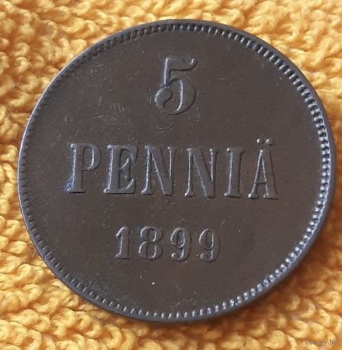 5 pennia 1899 года.
