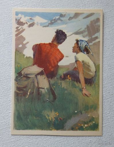 Шильников в горах 1960