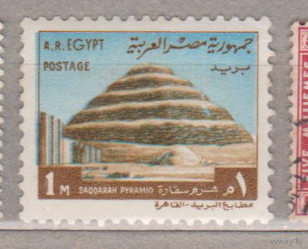 Египет 1972 год  лот 12 Исторические Здания - Надпись "A. R. EGYPT" ЧИСТАЯ