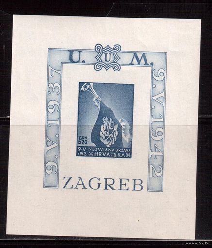 Хорватия(Рейх)-1942,(Мих.Бл.3В),  * (сл. от накл.),  Союз молодежи