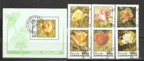 БА Азербайджан 1996 Цветы