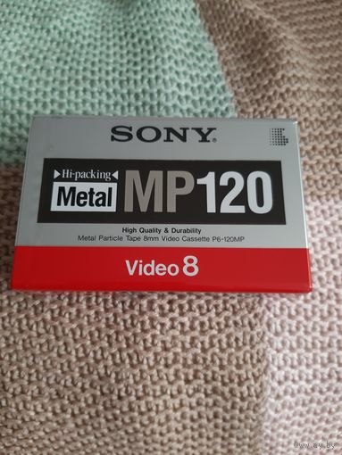 Кассета  SONY Metal MP120