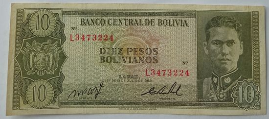Боливия 10 Песо 1962 VF 447