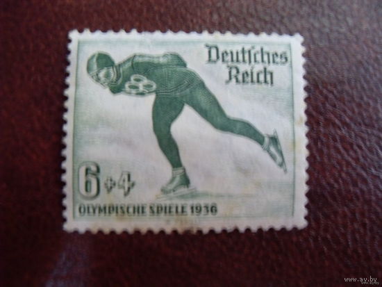 Торг! DR Mi.600 Германия. Рейх. 1935 (Mi.1,8 euro) см. описание